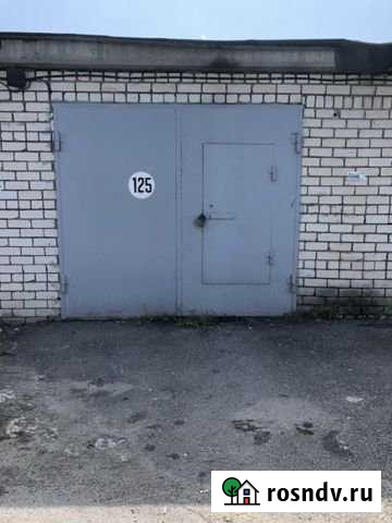 Гараж 28 м² на продажу в Кстово Кстово - изображение 1