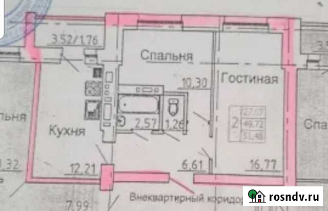 2-комнатная квартира, 52 м², 7/10 эт. на продажу в Железногорске Курской области Железногорск - изображение 1
