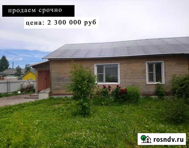 Дом 80 м² на участке 10 сот. на продажу в Плесецке Плесецк - изображение 1