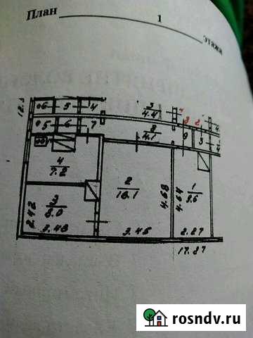 3-комнатная квартира, 49 м², 1/2 эт. на продажу в Липином Бору Липин Бор - изображение 1