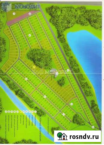 Участок ИЖС 10 сот. на продажу в Дальнем Константиново Дальнее Константиново - изображение 1