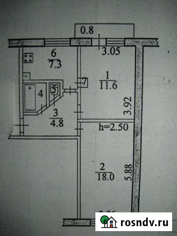2-комнатная квартира, 45 м², 5/5 эт. на продажу в Биробиджане Биробиджан - изображение 1