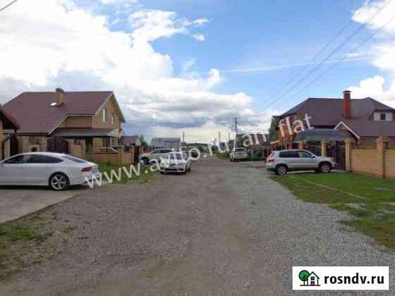 Дом 282 м² на участке 15 сот. на продажу в Казани Казань