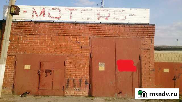 Гараж >30 м² на продажу в Южноуральске Южноуральск - изображение 1