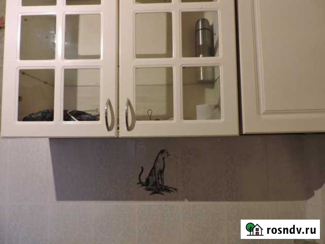 Дом 55 м² на участке 10 сот. на продажу в Коркино Коркино - изображение 1