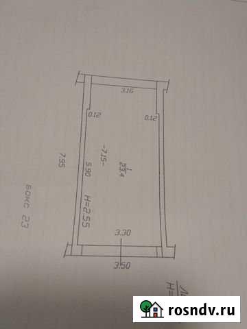 Гараж 23 м² на продажу в Анапе Анапа - изображение 1