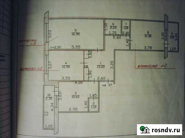 3-комнатная квартира, 69 м², 5/5 эт. на продажу в Ядрине Ядрин - изображение 1