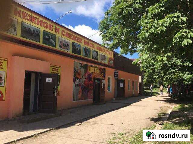 Помещение свободного назначения, 60кв.м. Узловая - изображение 1