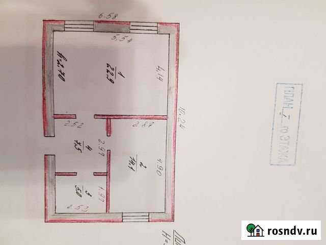 Дом 95 м² на участке 6.1 сот. на продажу в Лениногорске Лениногорск - изображение 1