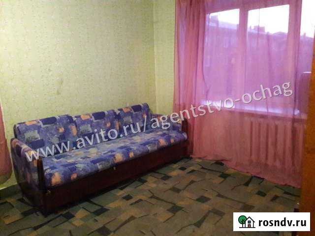 1-комнатная квартира, 32 м², 4/5 эт. в аренду на длительный срок в Рубцовске Рубцовск - изображение 1