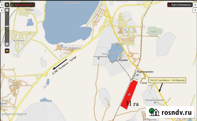 Участок промназначения 1400 сот. на продажу в Копейске Копейск - изображение 1