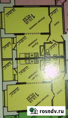 1-комнатная квартира, 45 м², 8/14 эт. на продажу в Раменском Раменское - изображение 1