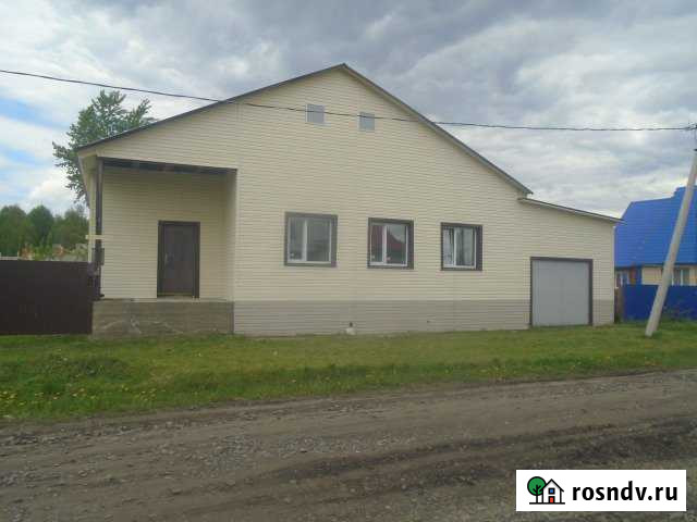 Дом 137 м² на участке 9.5 сот. на продажу в Ялуторовске Ялуторовск - изображение 1