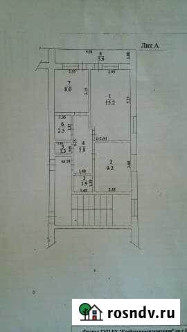 2-комнатная квартира, 44 м², 2/2 эт. на продажу в Великовечном Великовечное - изображение 1