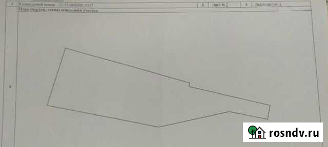 Участок ИЖС 909 сот. на продажу в Джигинке Джигинка - изображение 1