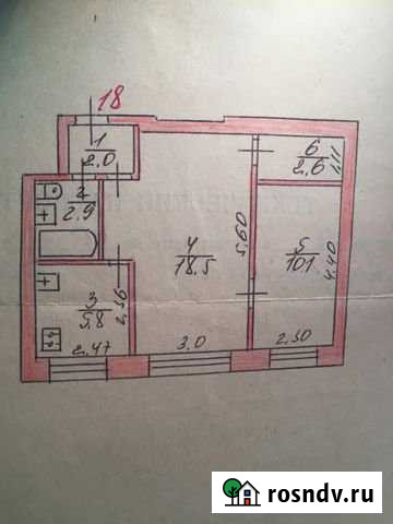 2-комнатная квартира, 42 м², 1/5 эт. на продажу в Старой Руссе Старая Русса - изображение 1