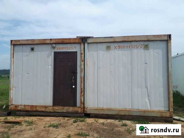 Дом 36 м² на участке 1 сот. на продажу в Свободном Амурской области Свободный - изображение 1