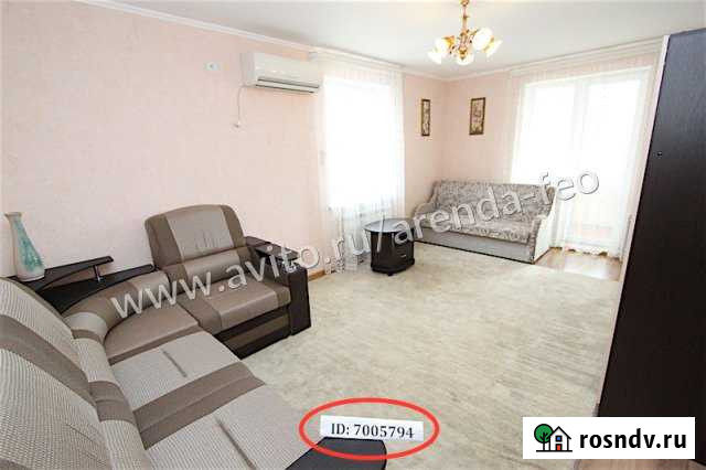 1-комнатная квартира, 35 м², 3/6 эт. в аренду посуточно в Феодосии Феодосия - изображение 1