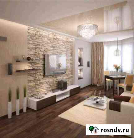 3-комнатная квартира, 64 м², 6/12 эт. на продажу в Ватутинках Ватутинки