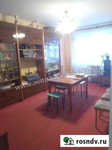 3-комнатная квартира, 62 м², 4/5 эт. на продажу в Валдае Валдай - изображение 1