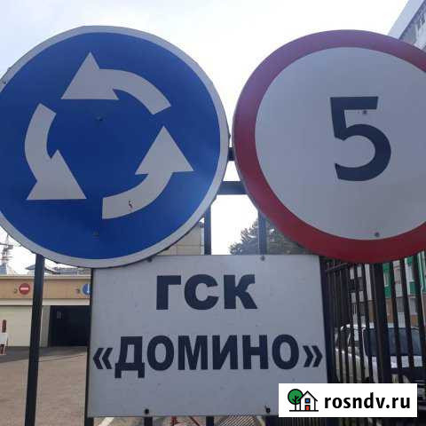 Машиноместо 20 м² в аренду в Ангарске Ангарск - изображение 1