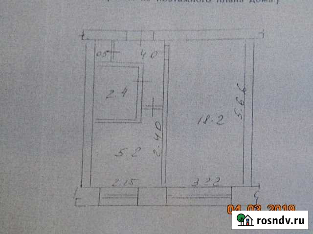 1-комнатная квартира, 31 м², 1/5 эт. на продажу в Урае Урай - изображение 1