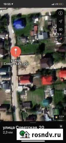 Участок ИЖС 11 сот. на продажу в Нижневартовске Нижневартовск - изображение 1