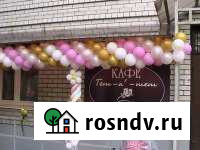 Торговое помещение, 50 кв.м. Хотьково - изображение 1