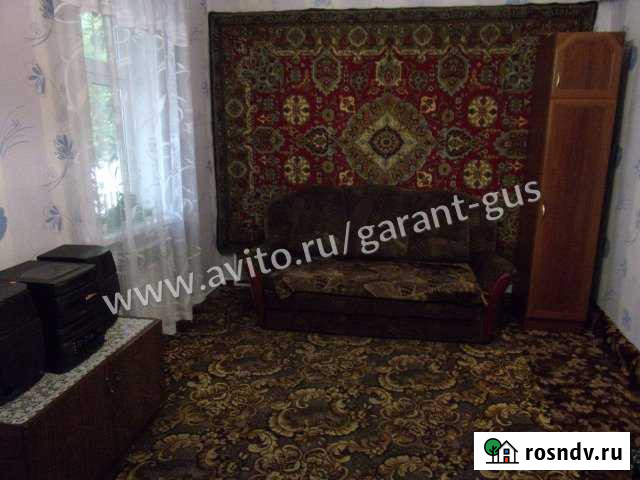 Дом 48 м² на участке 6 сот. на продажу в Гусе-Хрустальном Гусь-Хрустальный - изображение 1