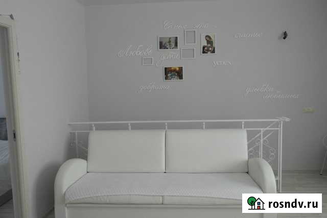 Гараж >30 м² на продажу в Анапе Анапа - изображение 1