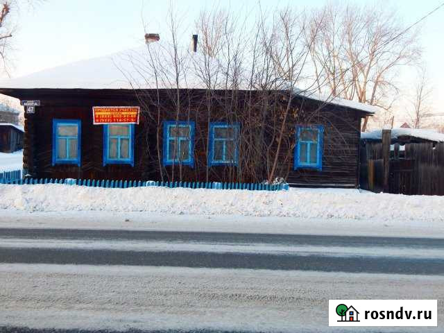 Дом 60 м² на участке 10 сот. на продажу в Троицком Свердловской области Троицкий - изображение 1