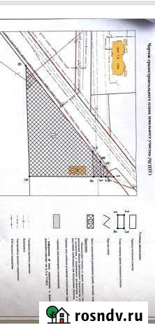 Участок промназначения 80 сот. на продажу в Калининграде Калининград - изображение 1