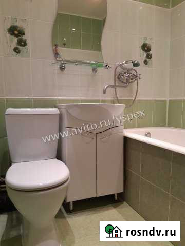 1-комнатная квартира, 34 м², 2/5 эт. на продажу в Орехово-Зуево Орехово-Зуево - изображение 1