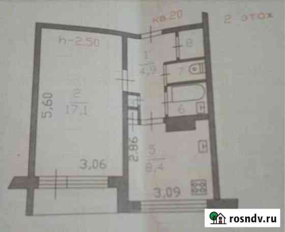 1-комнатная квартира, 37 м², 2/5 эт. на продажу в Каменногорске Каменногорск