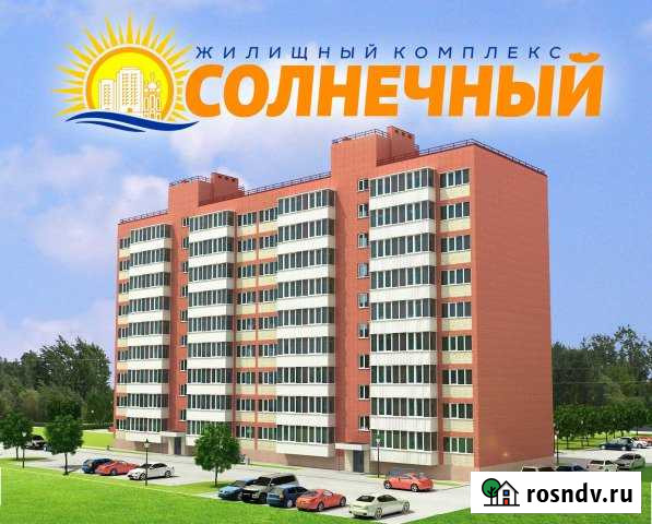 2-комнатная квартира, 61 м², 5/9 эт. на продажу в Таганроге Таганрог - изображение 1