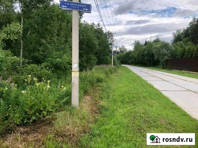 Участок ИЖС 24 сот. на продажу в Кубинке Кубинка - изображение 1