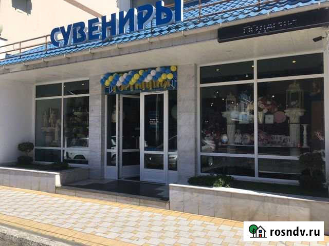 Сдам в Аренду помещение Анапа - изображение 1