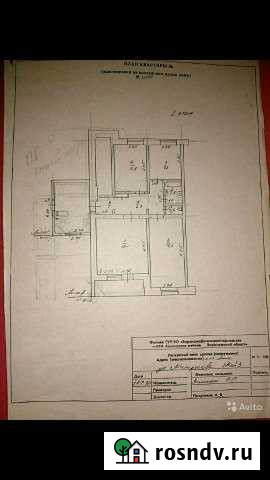 3-комнатная квартира, 68 м², 1/2 эт. на продажу в Анне Анна - изображение 1