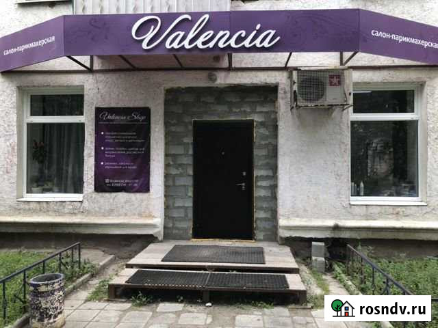 Продаётся готовый бизнес+помещение Богданович - изображение 1