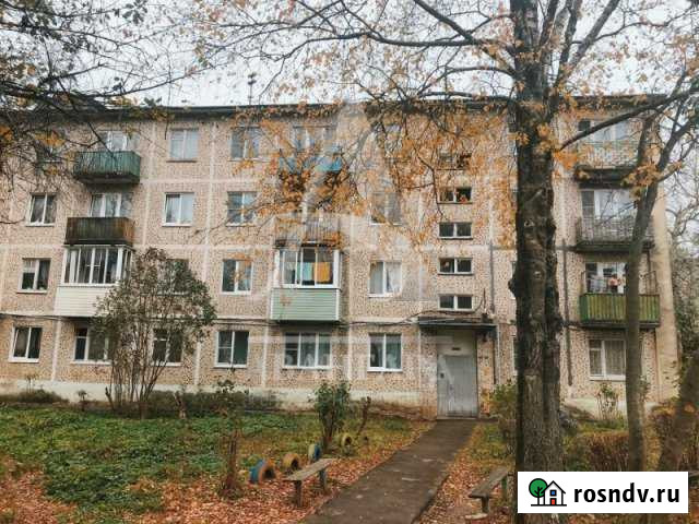 2-комнатная квартира, 44 м², 4/4 эт. на продажу в Высоковске Высоковск - изображение 1