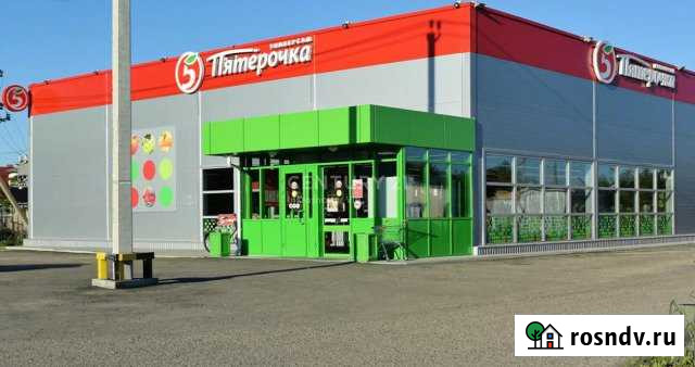 Супермаркет Пятерочка 599 м2 Каневская - изображение 1