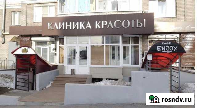 Аренда готового бизнеса Чебоксары - изображение 1