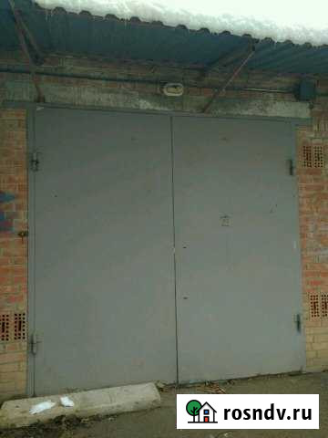 Гараж 22 м² на продажу в Армавире Армавир - изображение 1