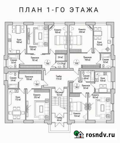2-комнатная квартира, 58 м², 2/3 эт. на продажу в Обнинске Обнинск - изображение 1