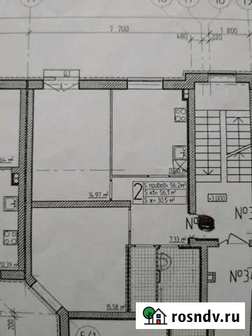 2-комнатная квартира, 57 м², 3/4 эт. на продажу во Всеволожске Всеволожск - изображение 1