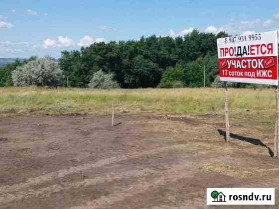 Участок ИЖС 17 сот. на продажу в Хрящевке Хрящевка