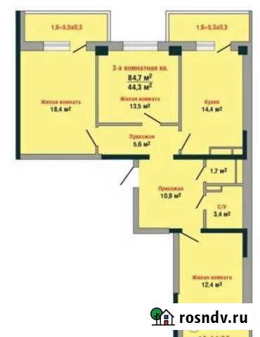 4-комнатная квартира, 100 м², 17/17 эт. на продажу в Краснодаре Краснодар - изображение 1