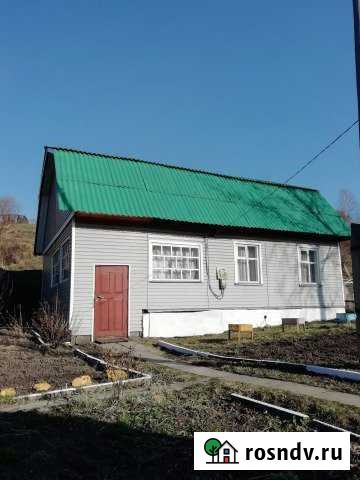 Дом 46 м² на участке 8 сот. на продажу в Малиновке Малиновка - изображение 1