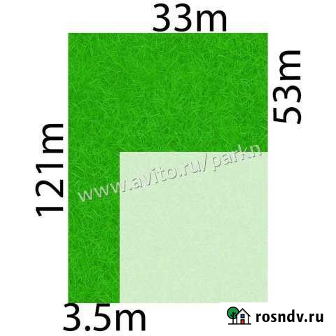 Участок ИЖС 20 сот. на продажу в Павловской Слободе Павловская Слобода - изображение 1