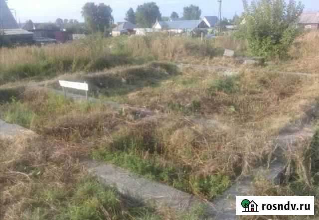 Участок ИЖС 15 сот. на продажу в Озерках Озерки - изображение 1